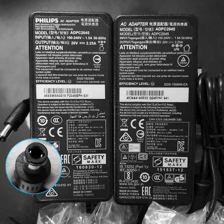 Philips ADPC2045