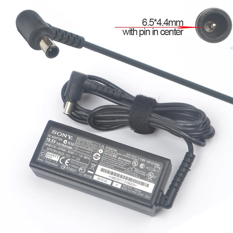 Sony ADP-45UD