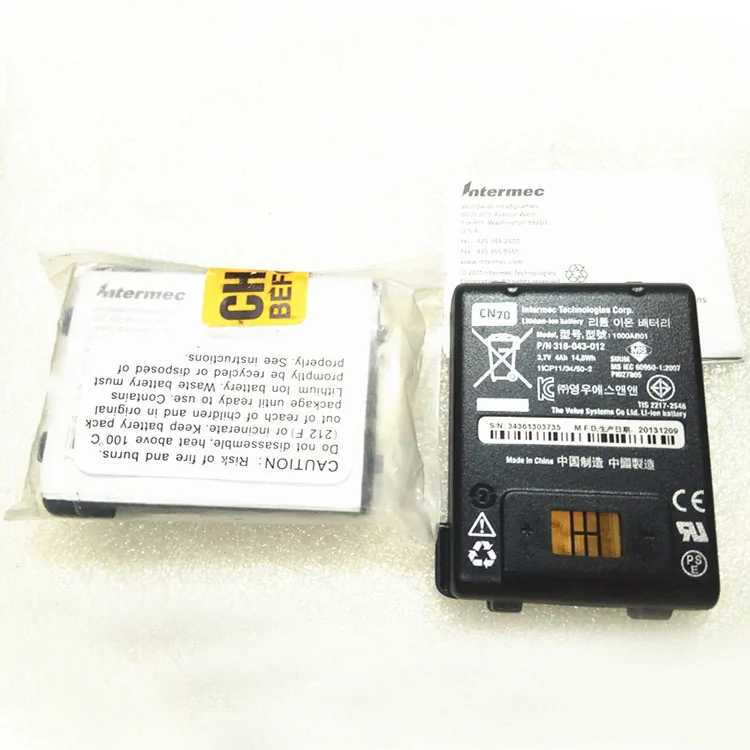Bateria Intermec 318-043-002