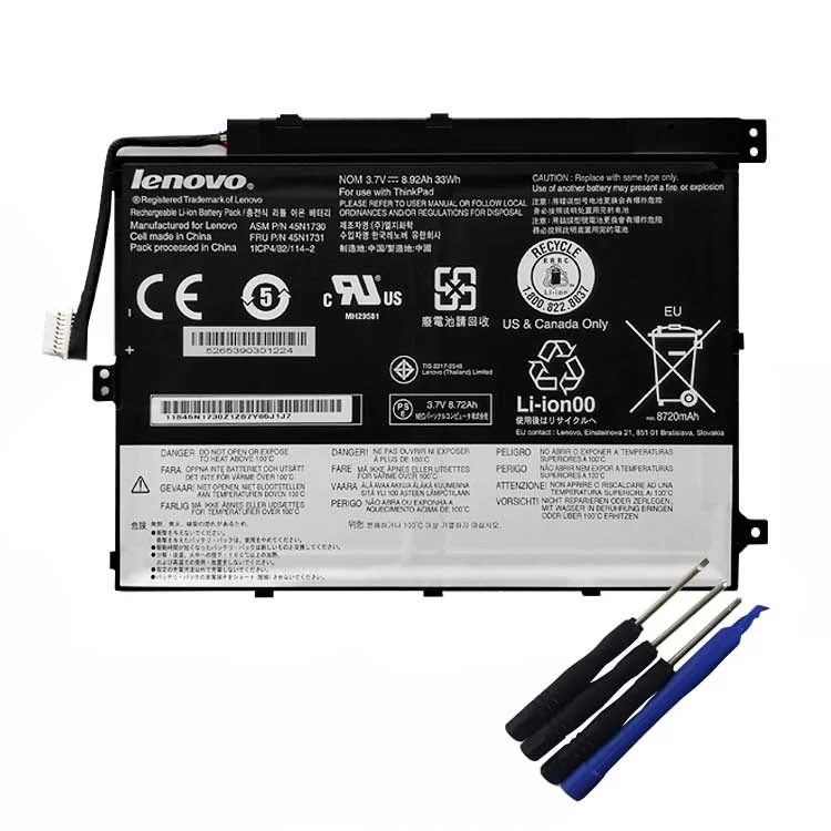 Lenovo 45N1727
