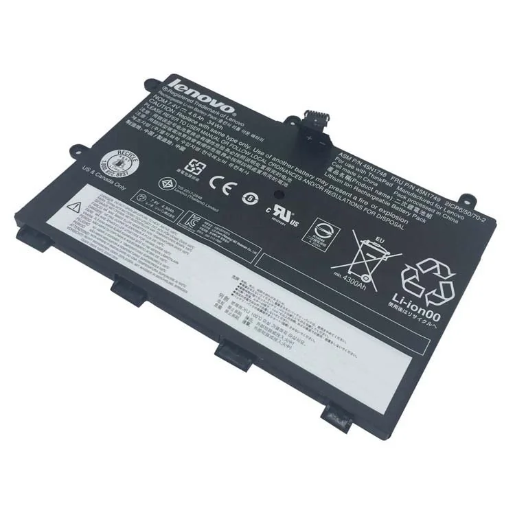 Lenovo 45N1750