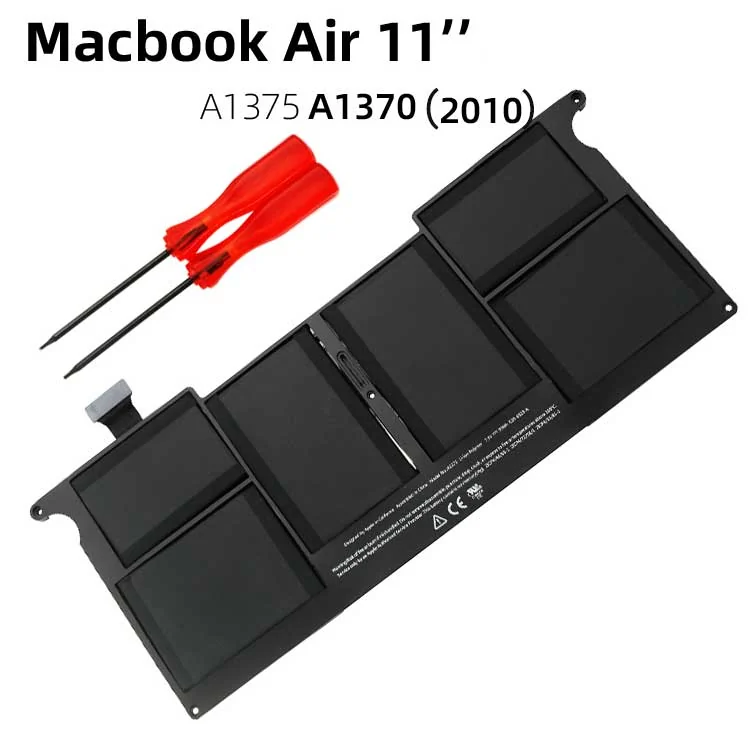 Apple A1375