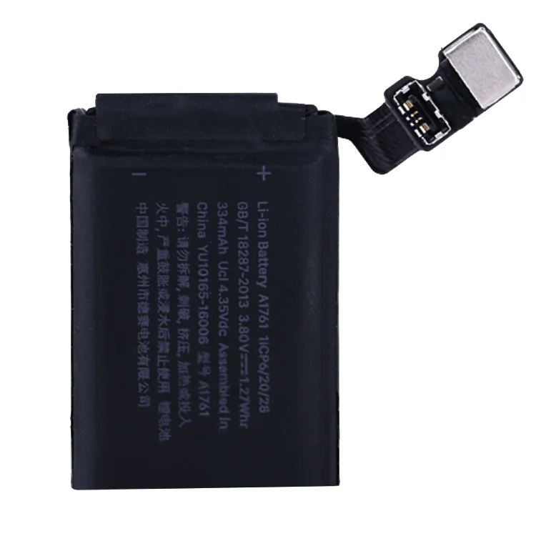 Bateria Apple A1761