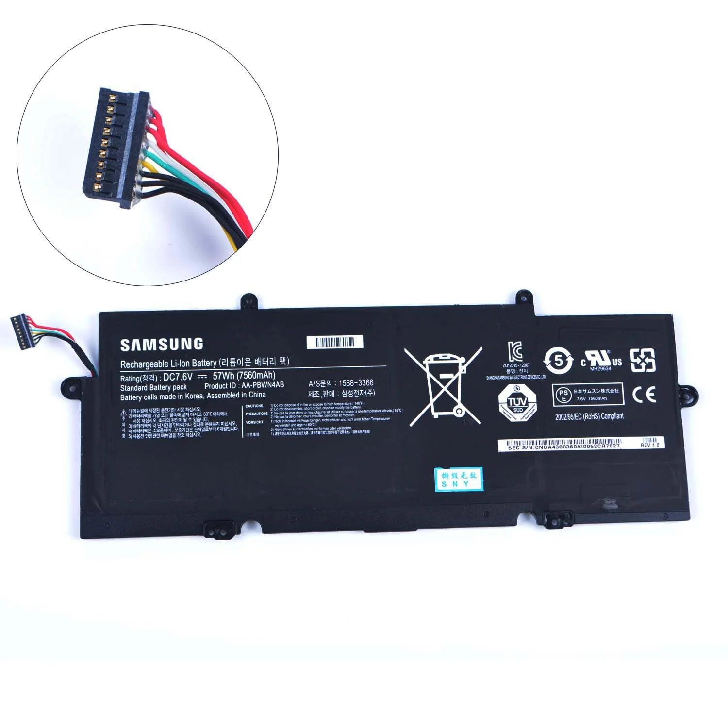 Samsung AA-PBWN4AB