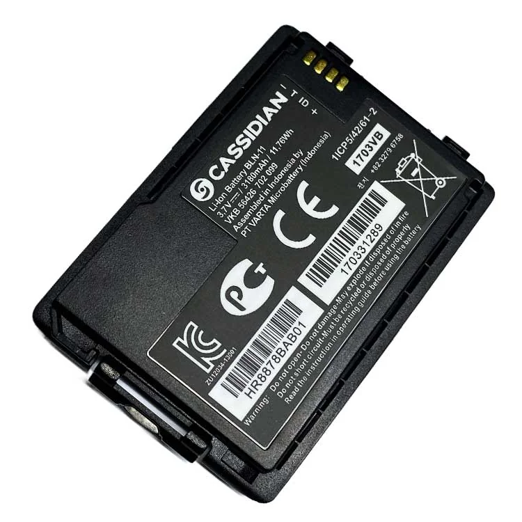 Bateria Airbus BLN-11