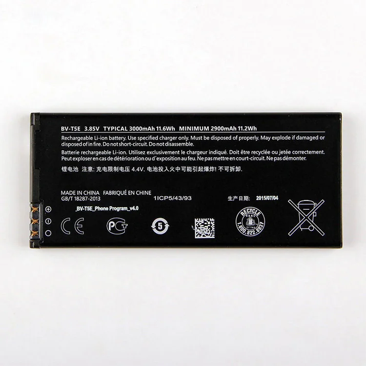Microsoft BV-T5E