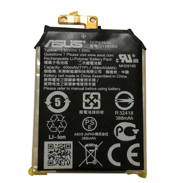 Asus C11N1502