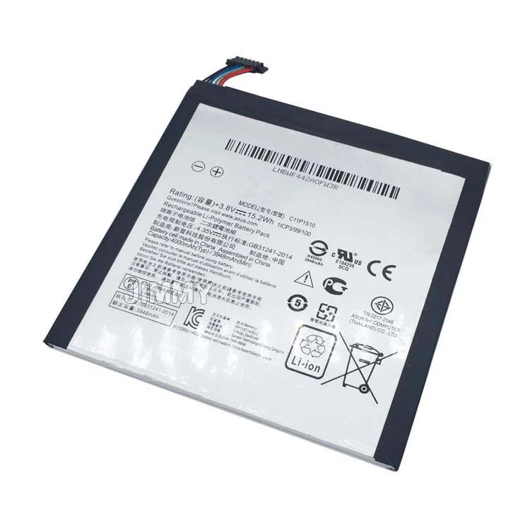 Asus C11P1510