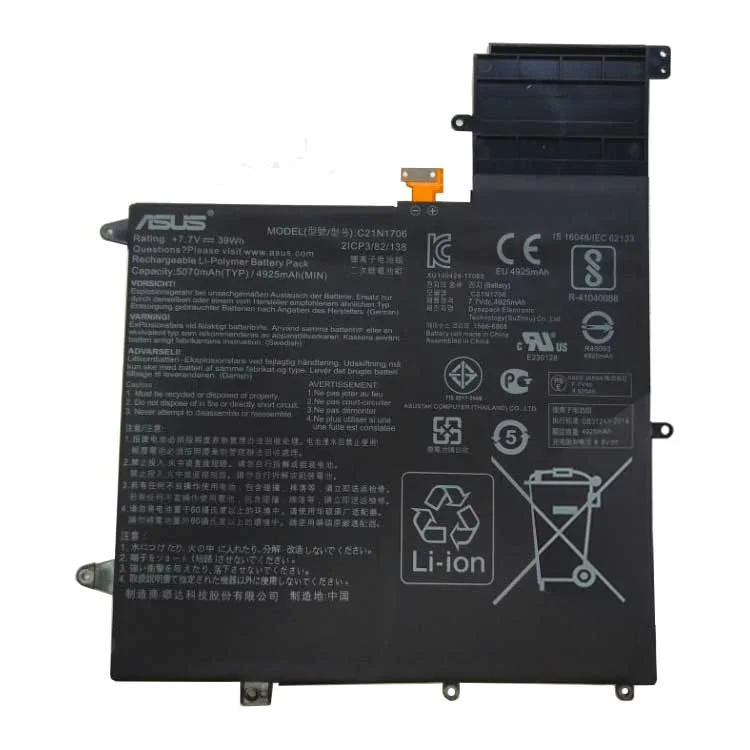 Bateria Notebook Asus C21N1706