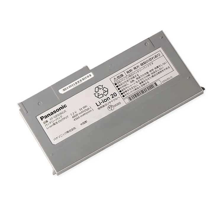 Bateria Notebook Panasonic CF-VZSU92JS