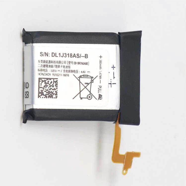 Bateria Samsung EB-BR760ABE