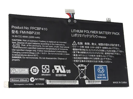 Fujitsu FPCBP410