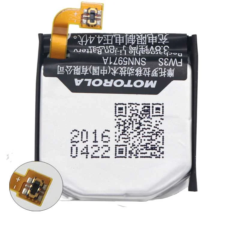 Bateria Motorola SNN5971A