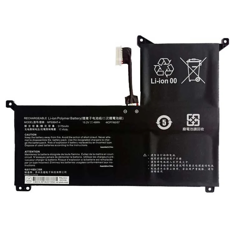 Bateria Notebook Clevo NP50BAT-4