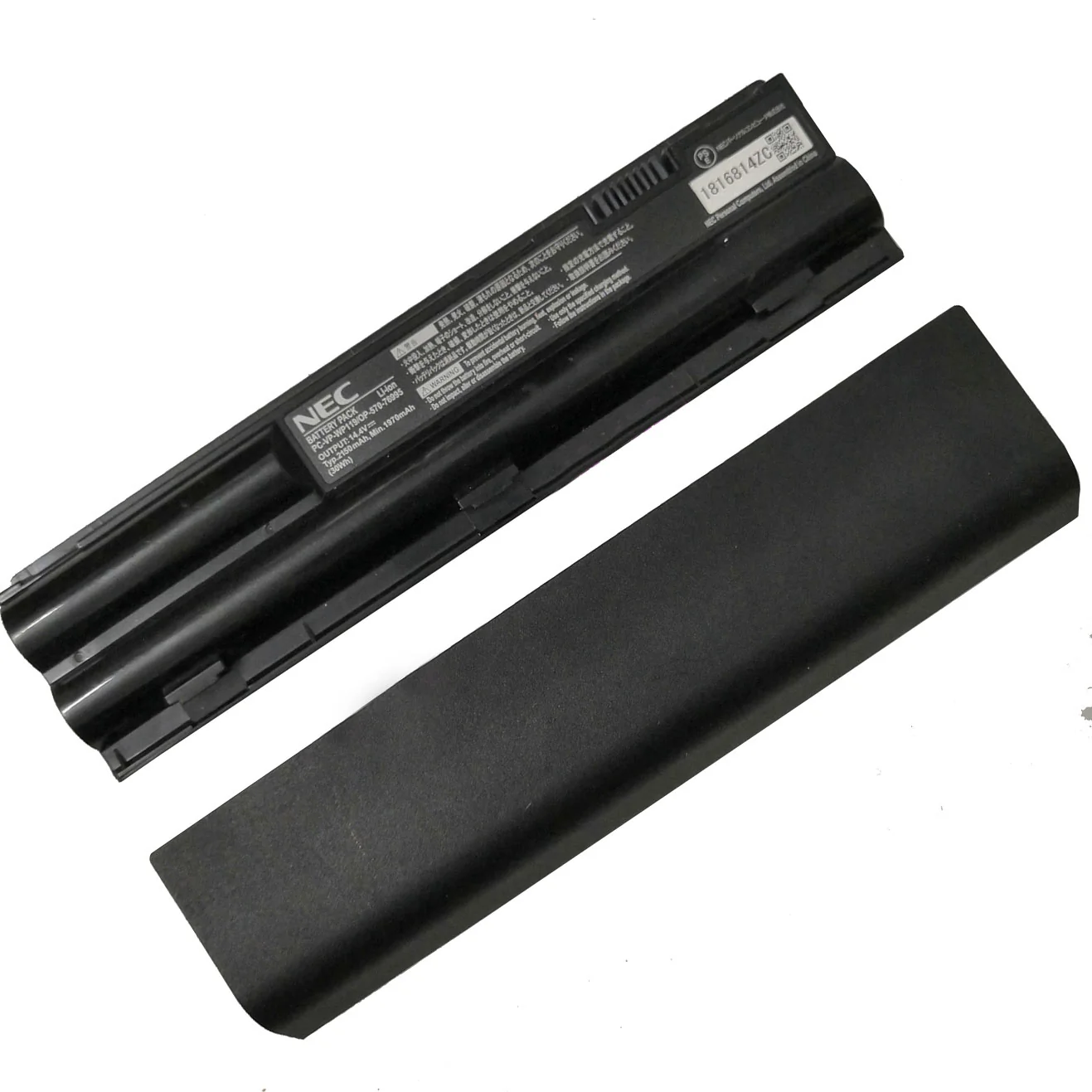 Nec PC-VP-WP119