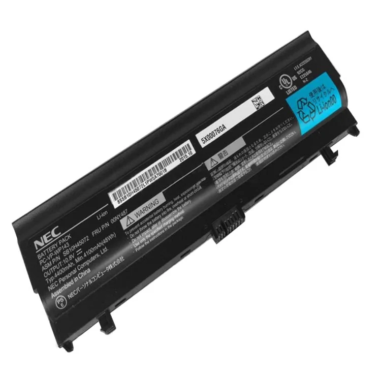 Nec PC-VP-WP143
