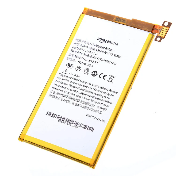 Bateria Tablet Amazon 58-000043 S12-T1-S S12-T1