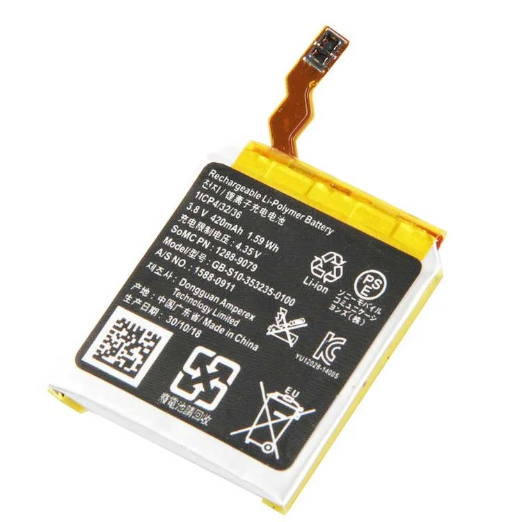 Bateria Sony GB-S10-353235-0100