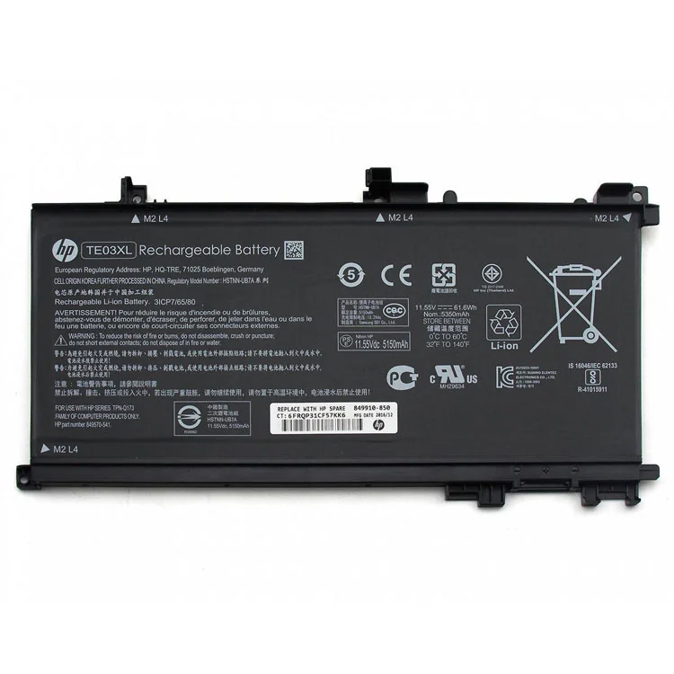 Bateria Notebook Hp HSTNN-UB7A