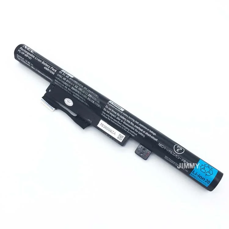 Nec WP141
