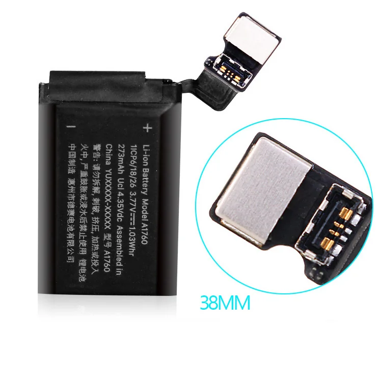 Bateria Apple A1560