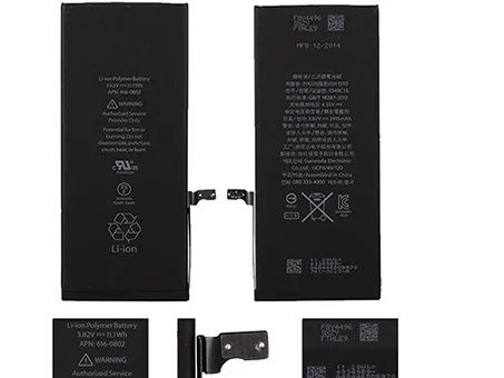 Apple 616-0802