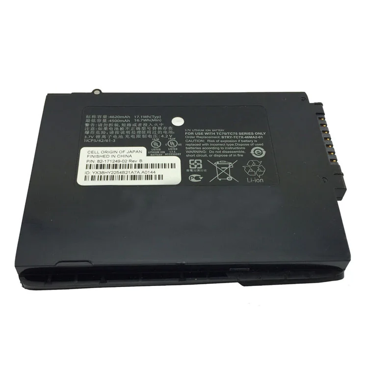 Bateria Celular Symbol 82-171249-02