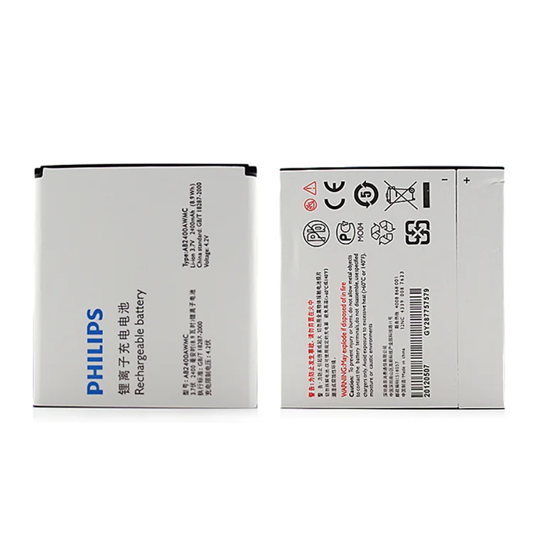 Bateria Celular Philips AB2400AWMC