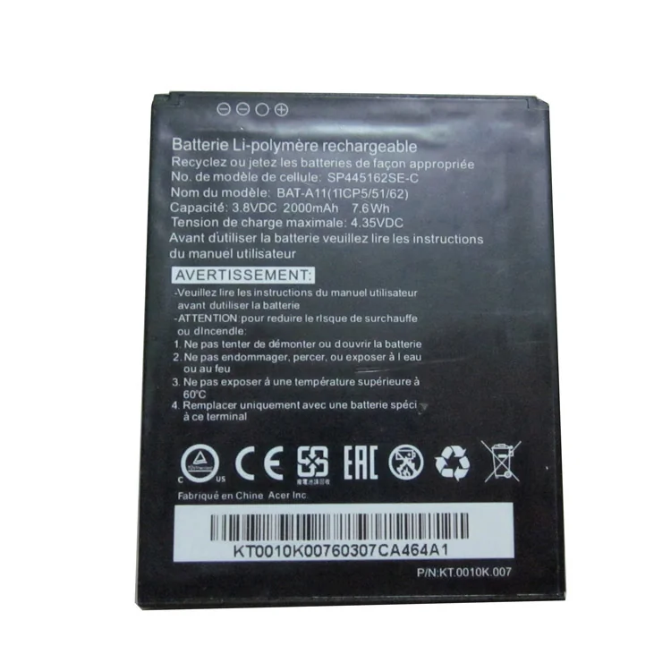 Acer BAT-A11
