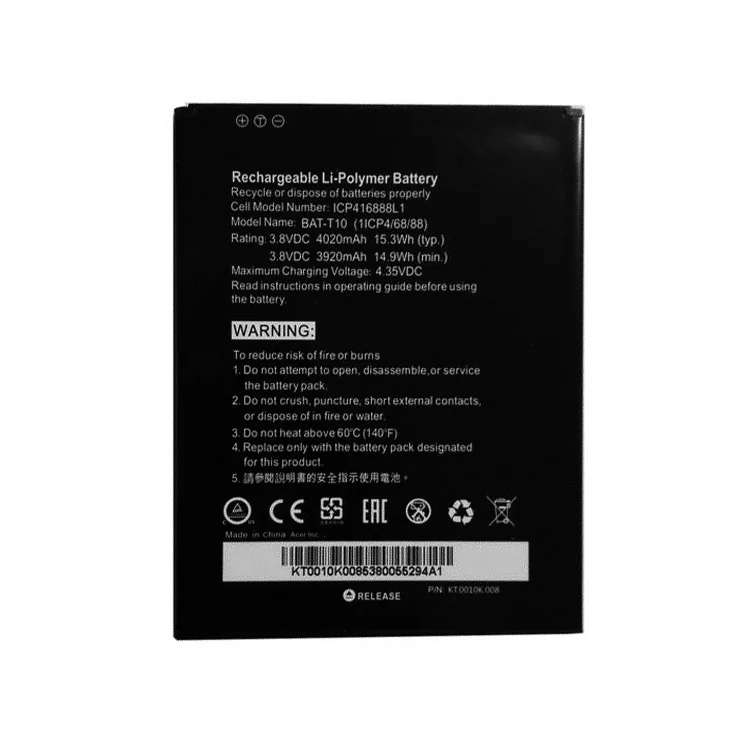 Acer BAT-T10
