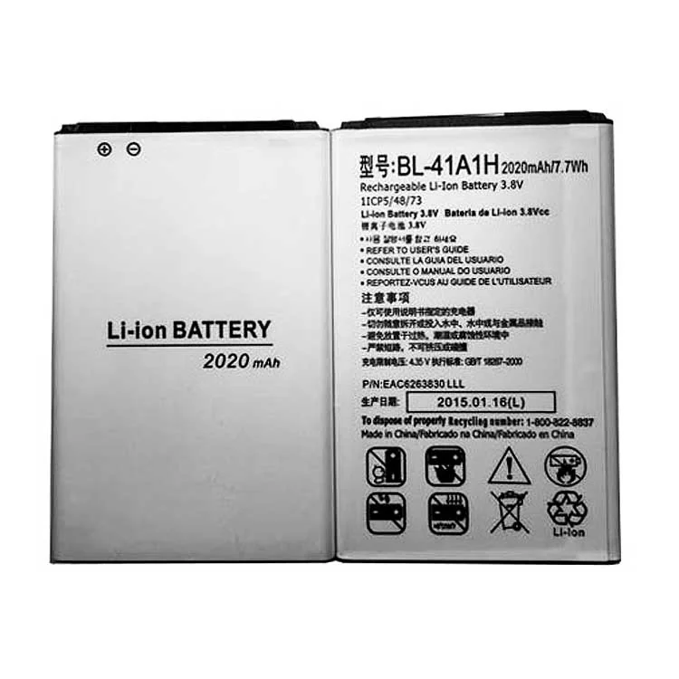 Bateria Celular Lg BL-41A1H
