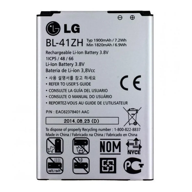 Lg BL-41ZH