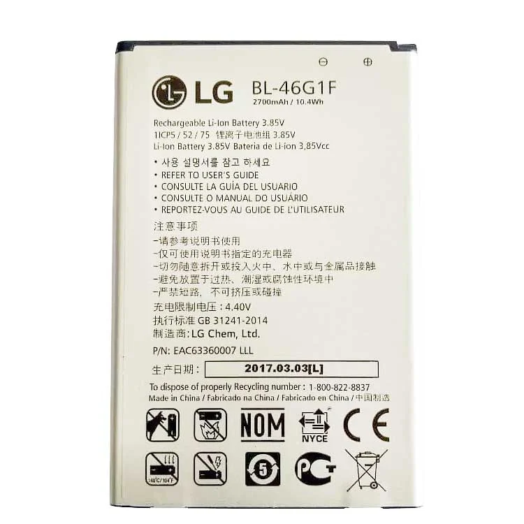 Bateria Celular Lg BL-46G1F