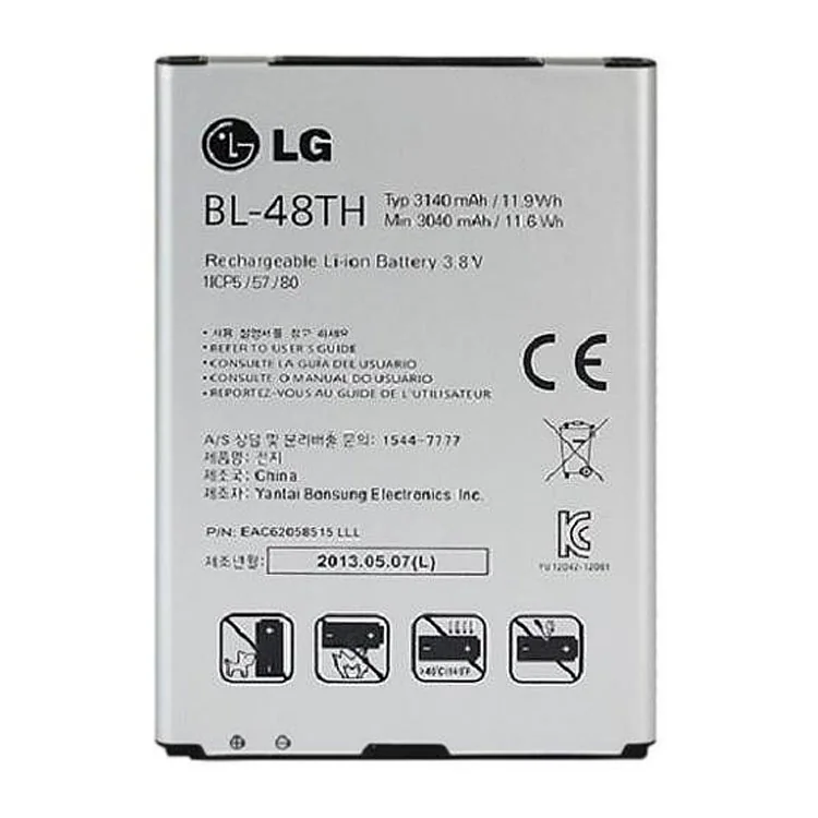 Bateria Celular Lg BL-48TH