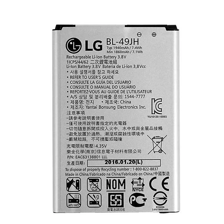 Bateria Celular Lg BL-49JH