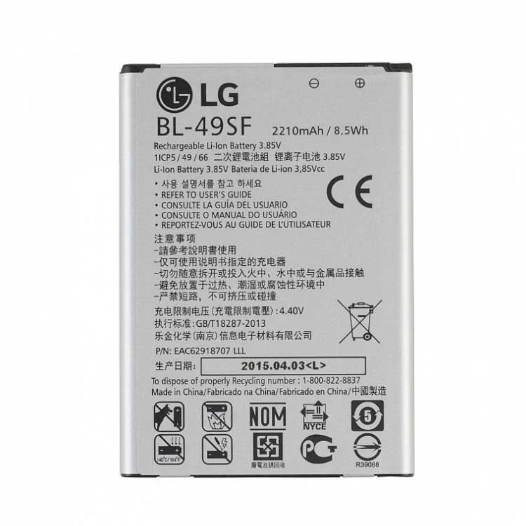 Bateria Celular Lg BL-49SF