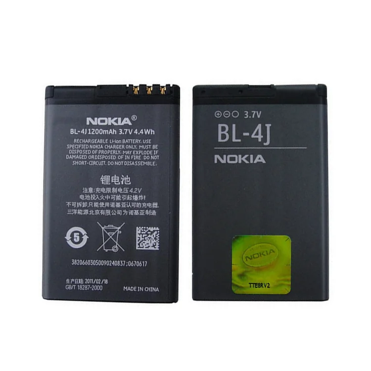 Bateria Celular Nokia BL-4J