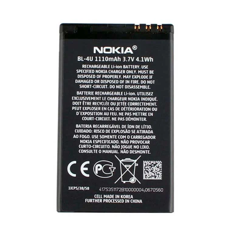 Bateria Celular Nokia BL-4U
