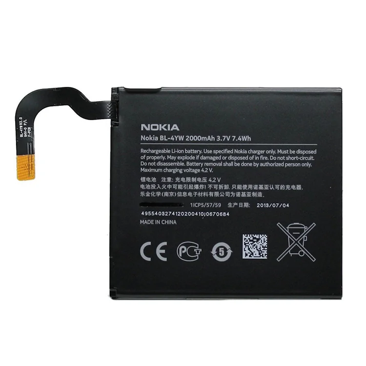 Bateria Celular Nokia BL-4YW
