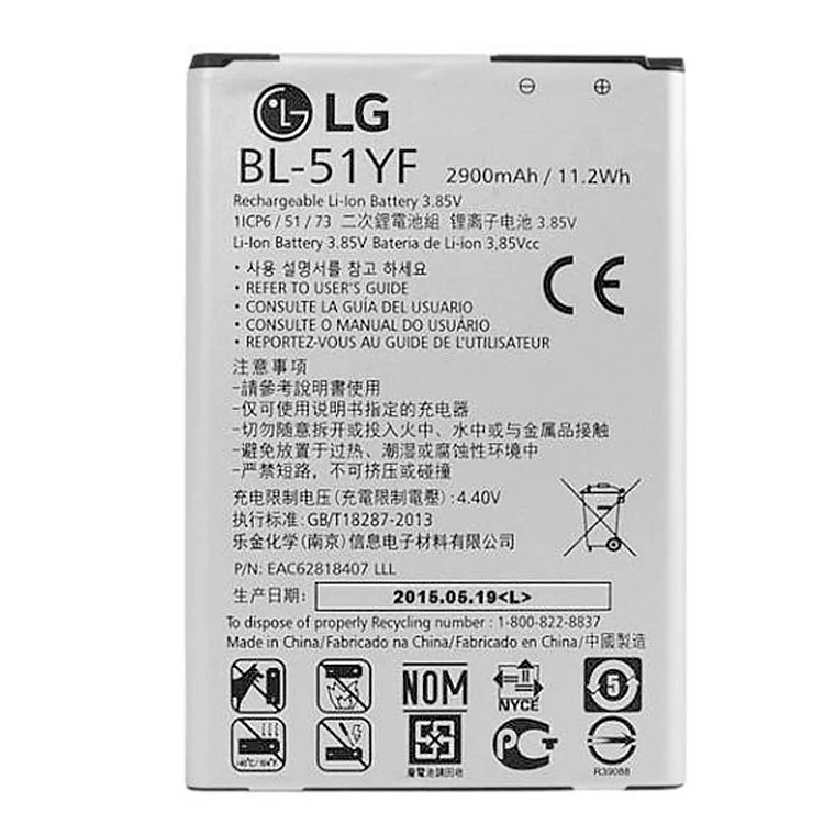 Bateria Celular Lg BL-51YF