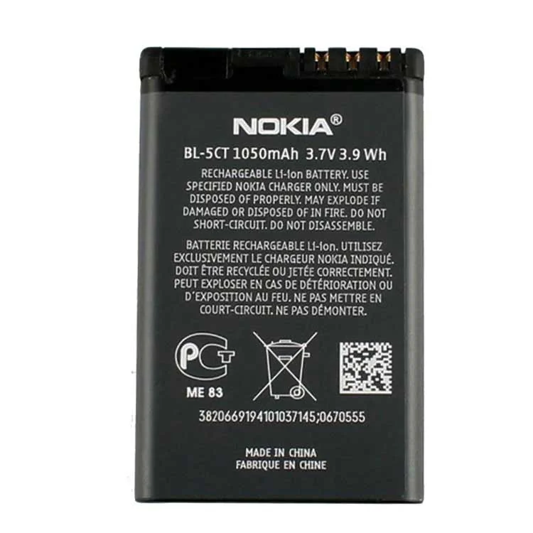 Bateria Celular Nokia BL-5CT