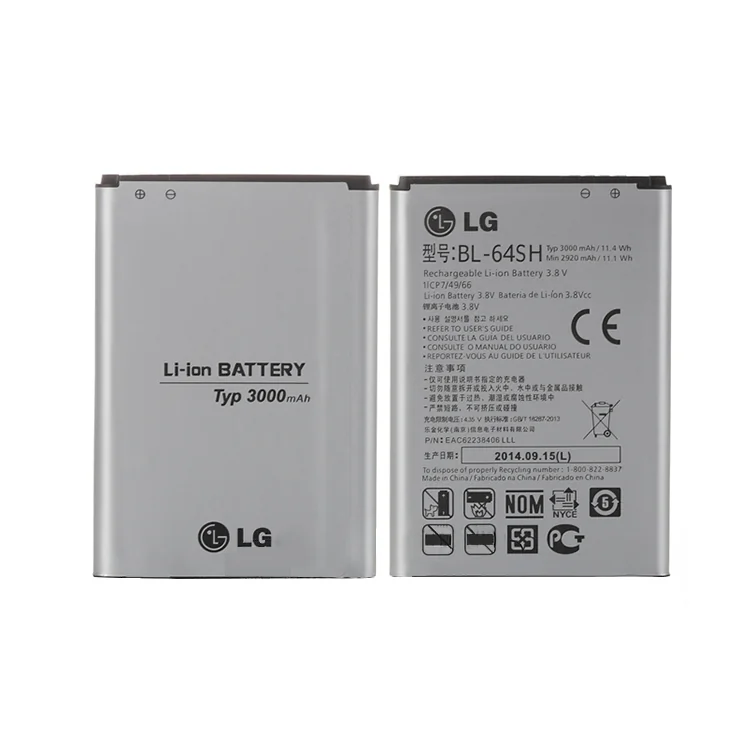 Bateria Celular Lg BL-64SH