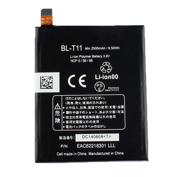 Bateria Celular Lg BL-T11