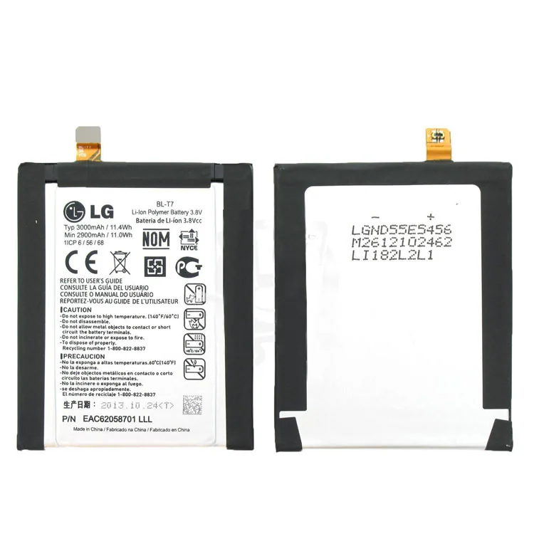 Lg BL-T7