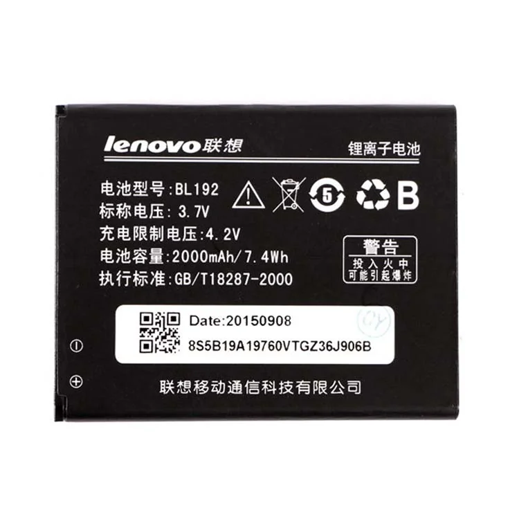 Bateria Celular Lenovo BL192