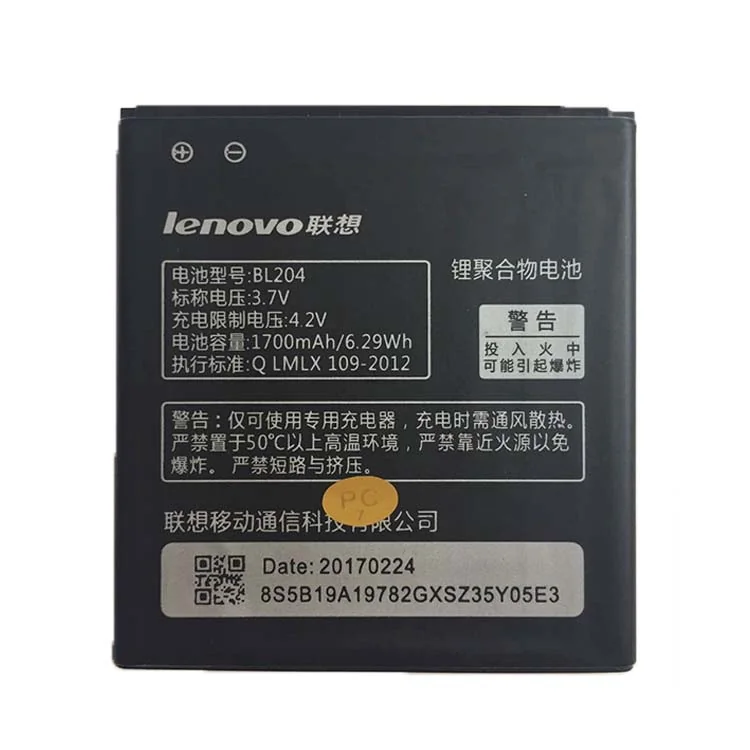 Bateria Celular Lenovo BL204