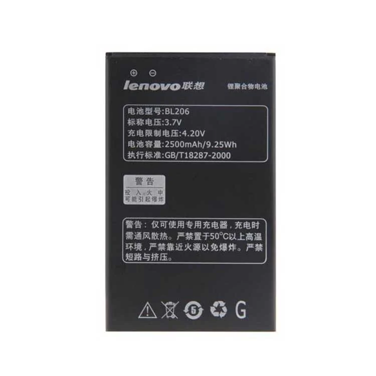 Bateria Celular Lenovo BL206