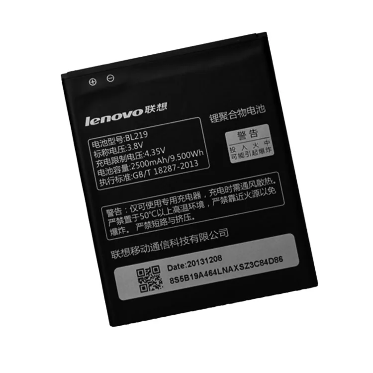 Lenovo BL219