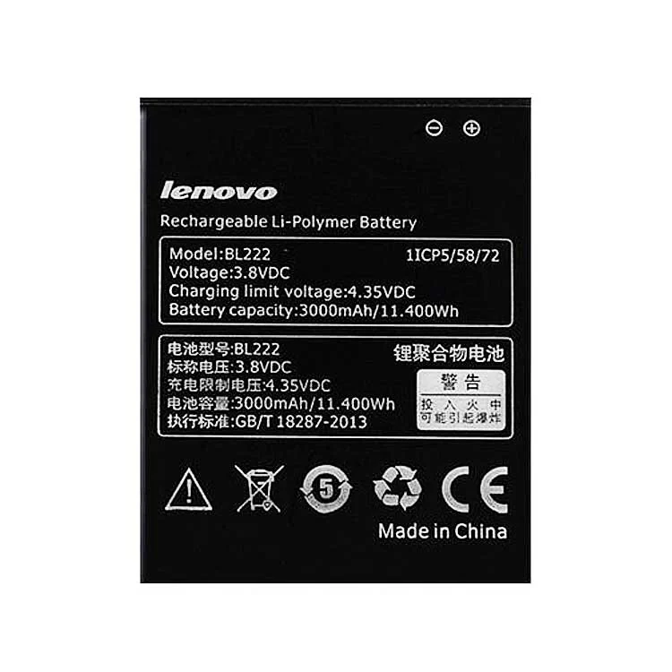 Bateria Celular Lenovo BL222