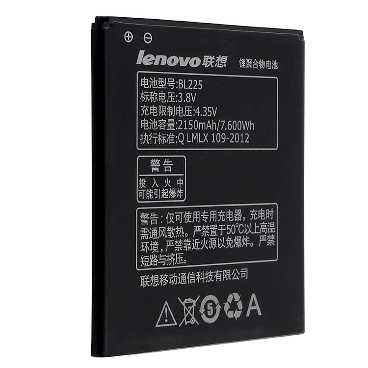 Bateria Celular Lenovo BL225